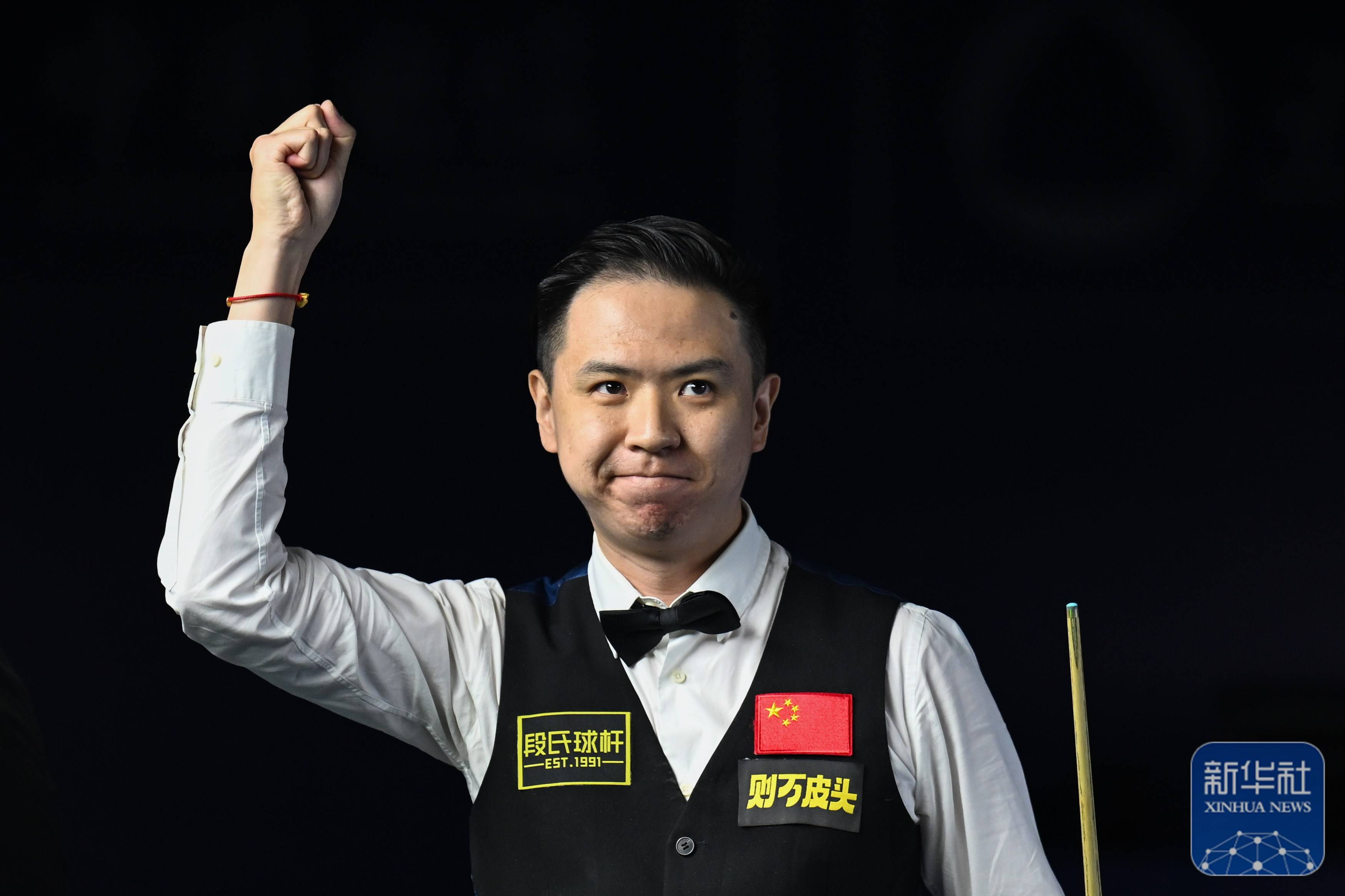 中给对手的 中给对手的