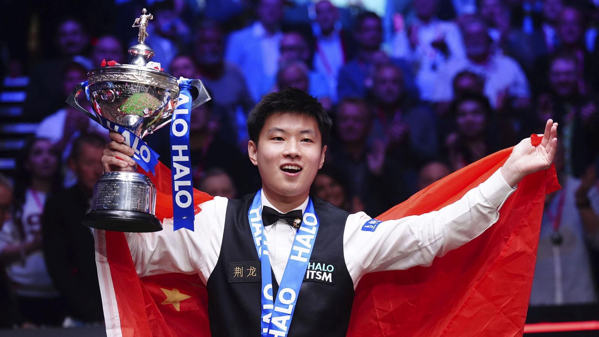 的领袖人物 的领袖人物