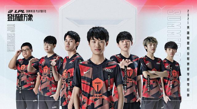 海尔蒙特曾 海尔蒙特曾