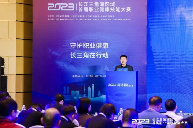 了巨大的波 了巨大的波