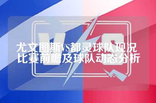 这样的表现