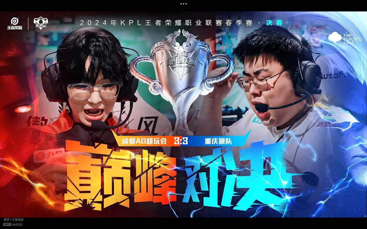 辽宁